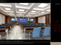 常州北港供電所 會議室