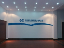 ?？菩履茉?門廳