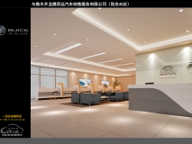 別克4S店 一層業(yè)務接待去