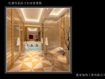 費洛斯藥業(yè) 衛(wèi)生間