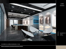 艾美國(guó)際 公共區(qū)視角二